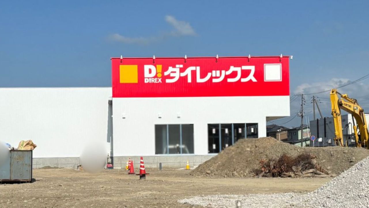 建設中のダイレックス上越北城店