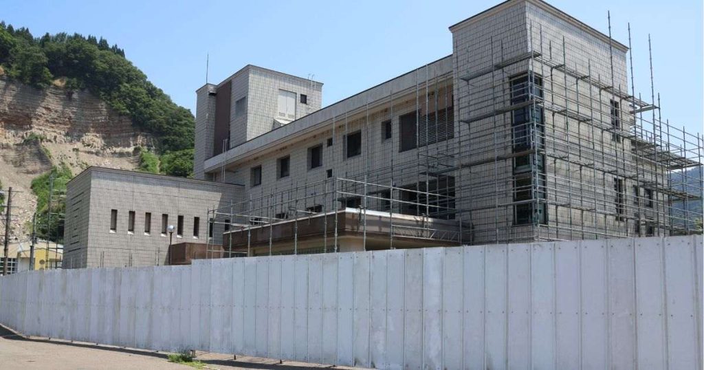 大島保健センター